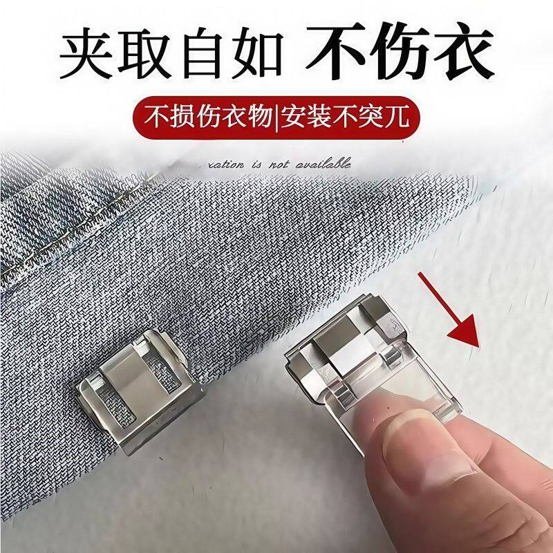 裤脚防拖地神器怎么用?2025年免缝改短技术全解析_头发护理_淘宝美妆网