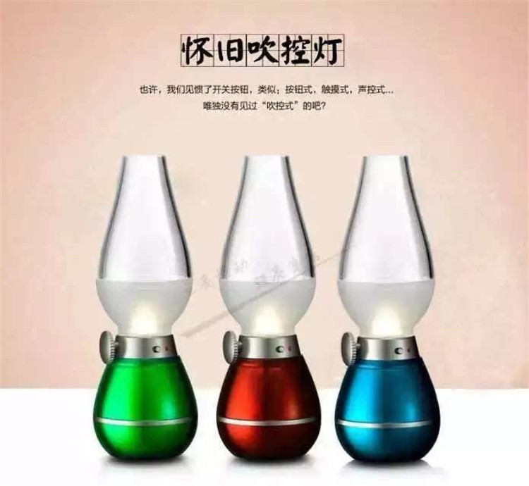 Lampe USB - Ref 376111 Image 8