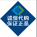 SAM南京会员超市代购