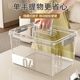 Large capacity transparent storage box sorting box home plastic snack toy storage box trunk tool sorting box