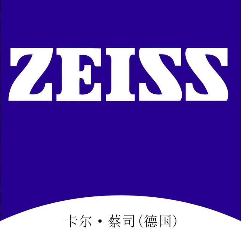 品牌望远镜甄选店的LOGO