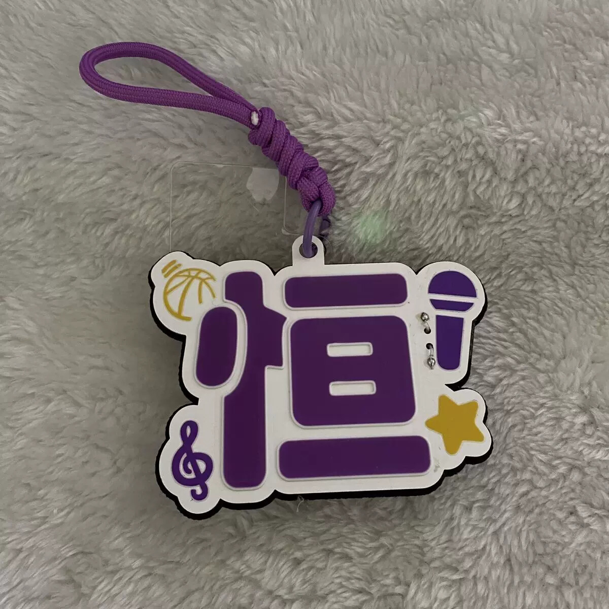 演唱会灯牌魔改棒企业店