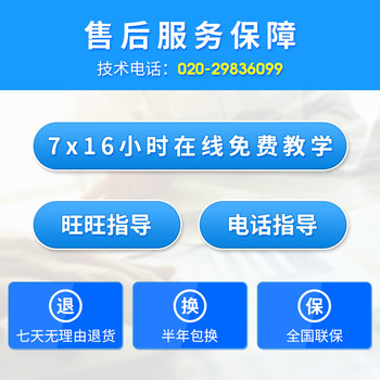 Aibo punch-in and attendance clock-type employee sign-in and attendance card delivery