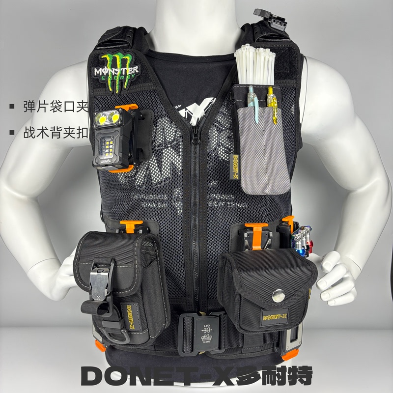 Donet-X Multi-Purpose Tool Bag Expandable Tool Vest