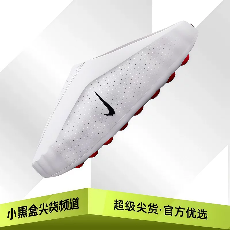 Nike MIND 001 pre-game cushioning and comfortable slippers for men, multi-color options HQ4307