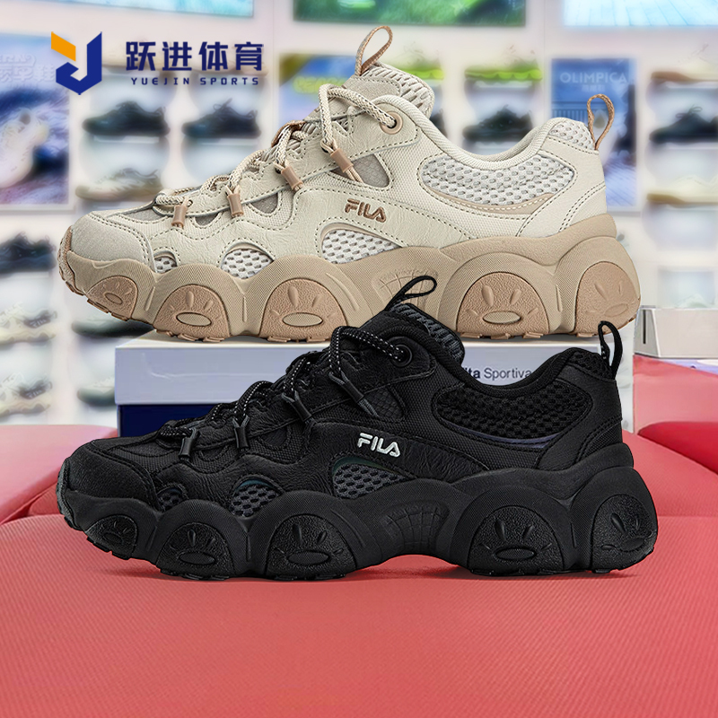 Fila Cat Claw 7Th Generation Women's Shoes Summer New Men's Shoes Thick-Soled Shoes Casual Shoes Dad Shoes F12Wm632103