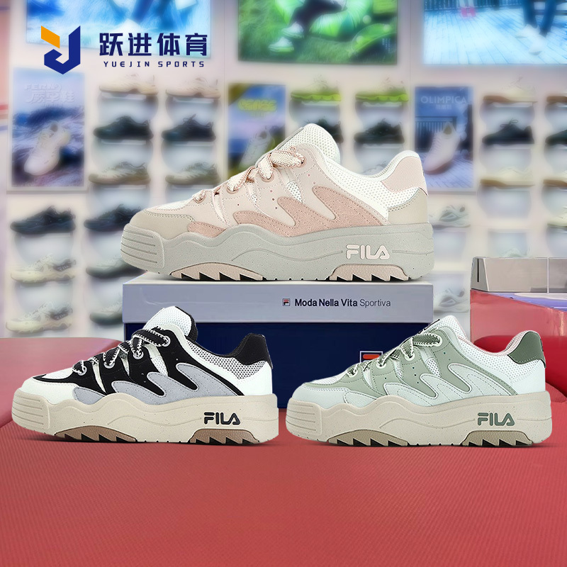 Fila Women's Shoes 2026 Spring New Colorful Shoes Thick-Soled Shoes Height-Increasing Sports Casual Shoes F12W331207