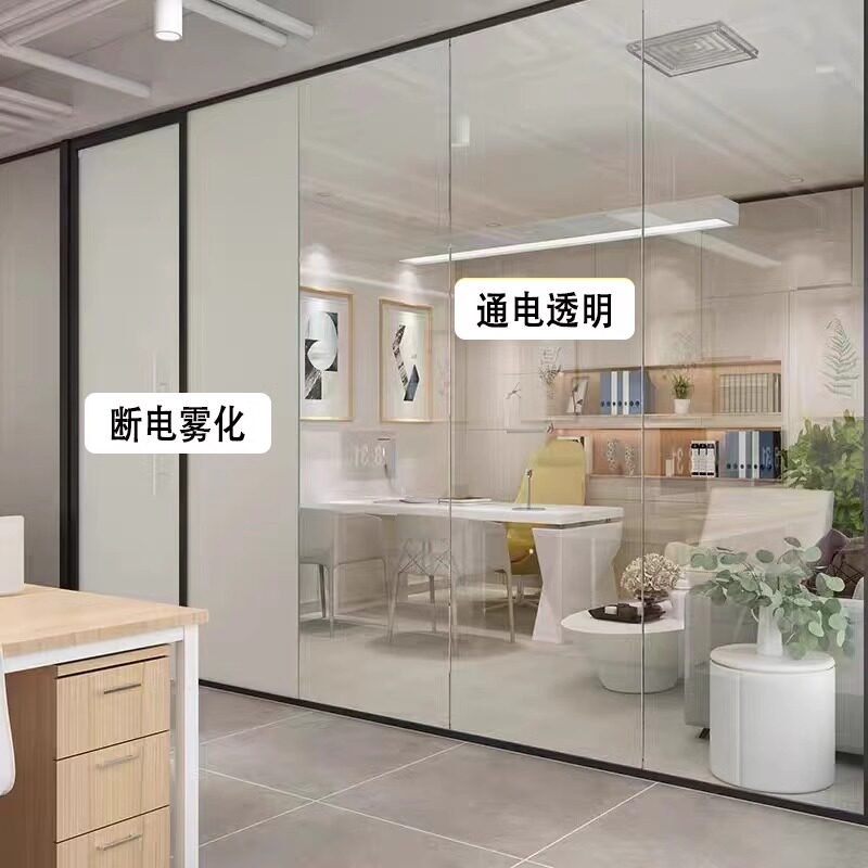 电控雾化玻璃膜怎么选？智能调光+隐私防护全解析 -夹胶玻璃-淘宝百科网