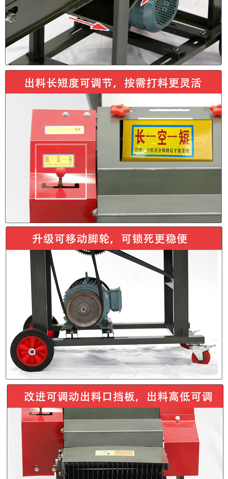 товар из китая 铡草机新款铡草柔丝一体机粉碎机碎草机切草机铡草机家用养殖牛羊