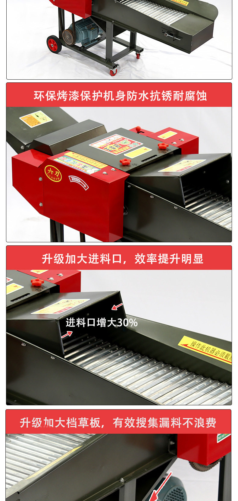 товар из китая 铡草机新款铡草柔丝一体机粉碎机碎草机切草机铡草机家用养殖牛羊