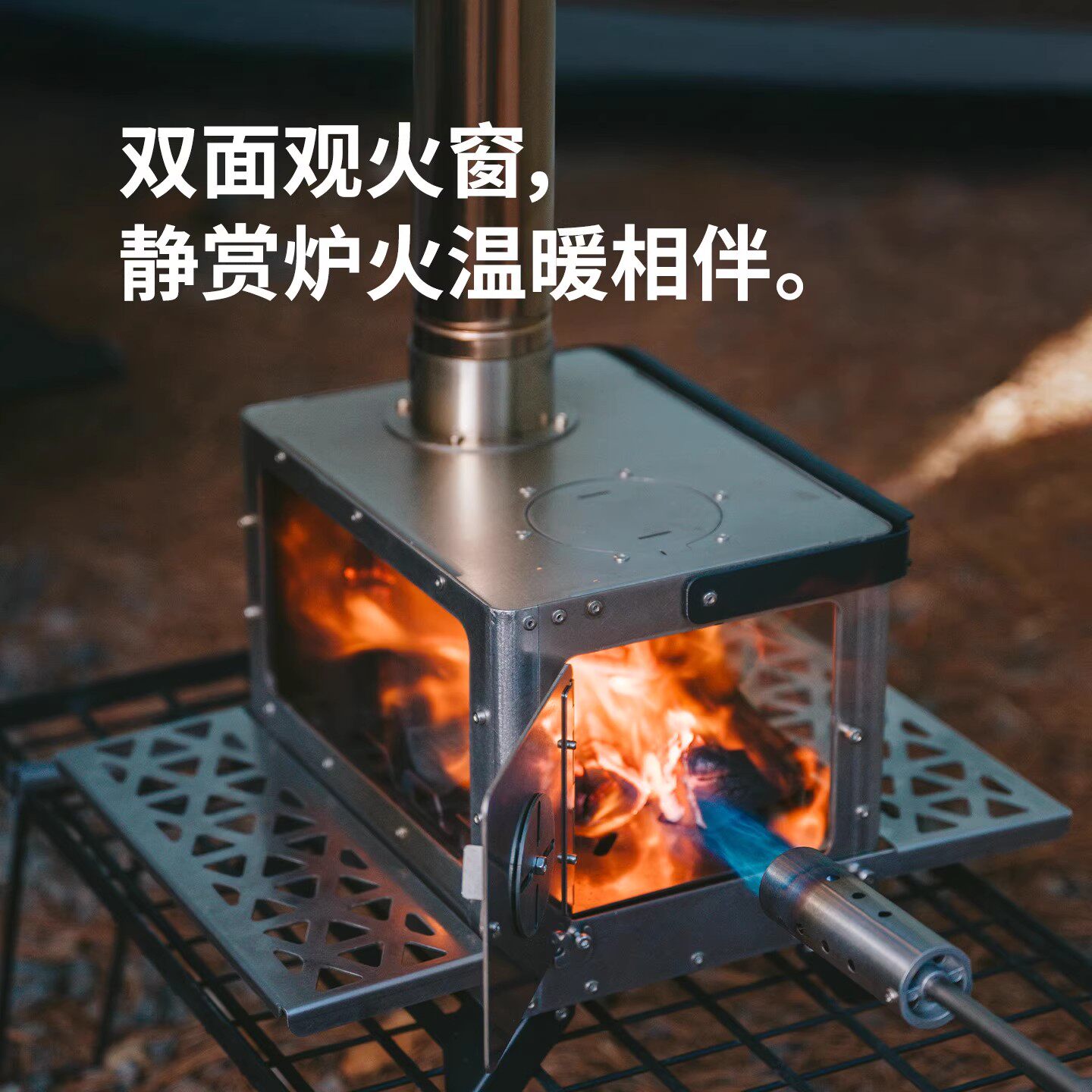 🔥户外取暖新神器 | 挪客冰原小火神便携炉具体验🔥-取暖炉-淘宝好物网