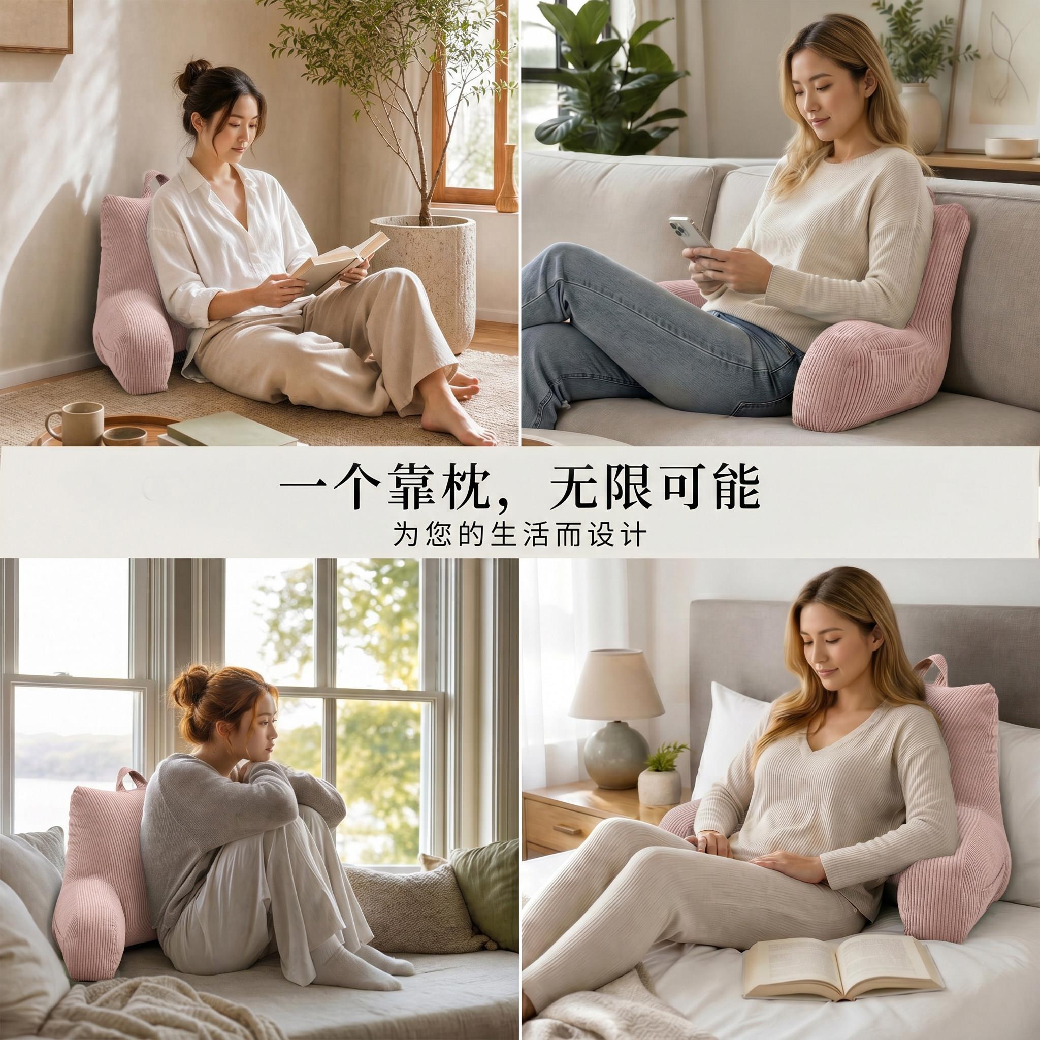 Bedside soft bag back pillow sofa waist pillow pillow bed tatami bay window waist support back cushion support ALT-