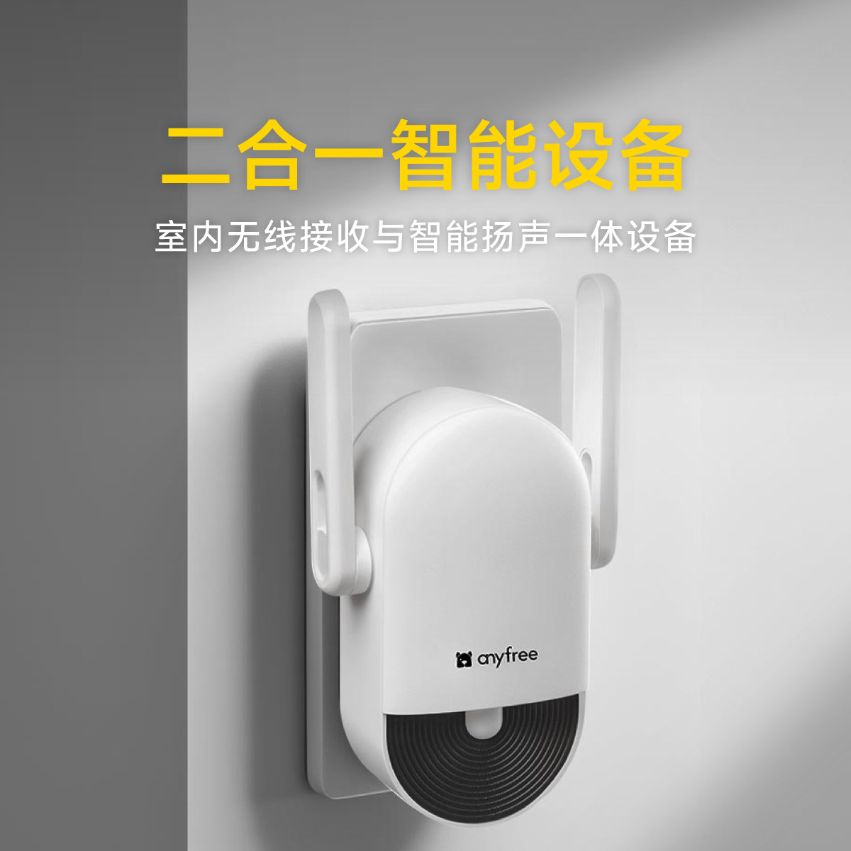 399块的AI门铃手机推荐?这玩意儿比我老公还懂我!_ai手机_淘宝数码网