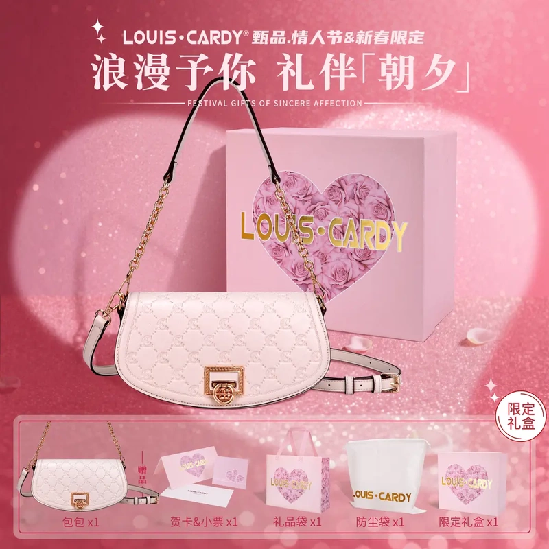 Louis Cardy Women's Half-Moon Bag Muse Gold Award Valentine's Day Gift Box for Girlfriend Crossbody Versatile Fashionable