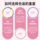 Bovarro Hula Hoop 2026 New Model Home Use Abdominal Exercise Weighted Fat Burning Non-Damaging to Waist Women's Belly Slimming Fitness Equipment