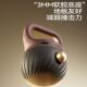 Bovarro Kettlebell Home Fitness Equipment for Men and Women, Hip Lift, Squat, Kettle Lift, Dumbbell Strength Training, Soft Kettlebell