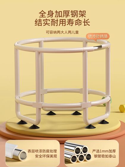 Bovarro Trampoline for Home Use, Kidsren's Safety Trampoline, Small Family Trampoline with Protective Net, Bouncing Toy