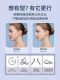 Bovarro Masseter Muscle Trainer, Jawline Facial Muscle Oral Exercise Equipment, Mandibular Masticatory Muscle Slimming Face