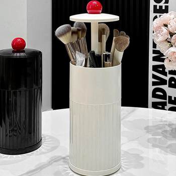 Press makeup brush storage cylinder dressing table ins brush lift rack dustproof cosmetic storage box