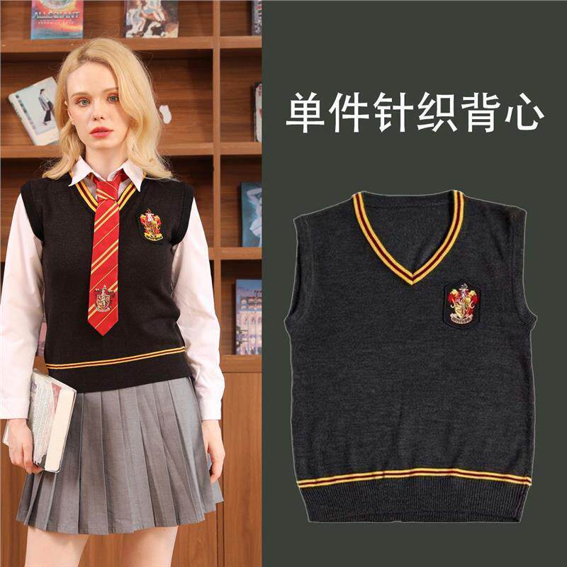 Harry Potter Vest-Style Sweater, Gryffindor Daily Cos Uniform for Men and Women, Pure Cotton Jk Uniform Vest