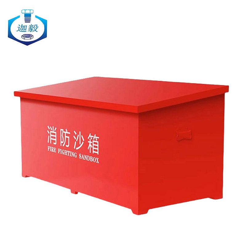 迦毅消防沙箱60cm台：家居安全必备神器，守护你的温馨小窝