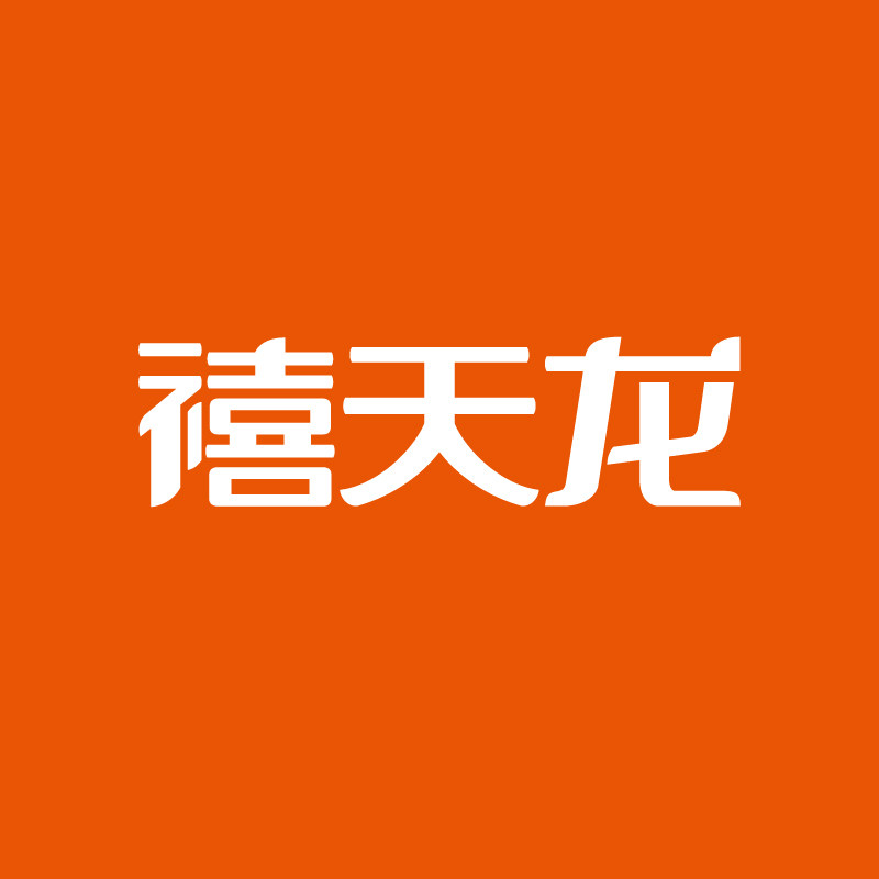 禧天龙江苏专卖店的LOGO