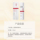 Эссенция Xuan Lai Li Skin repair Essence Water поддерживает стабильность и успокаивает чувствительную кожу средства по уходу за кожей увлажняющая антисептическая увлажняющая вода mini 3