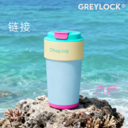 Greylock Coffee Cup, Portable Model with Ceramic Liner, Stainless Steel Insulated Drinking Cup, Light Luxury and High Aesthetic Value