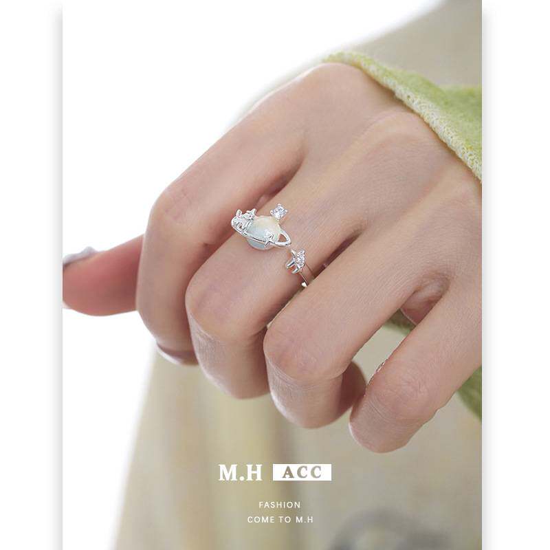 Cute Planet Cat Ring Female Niche Design Ring Personality Unique Fashion Temperament New Open Index Finger Ring