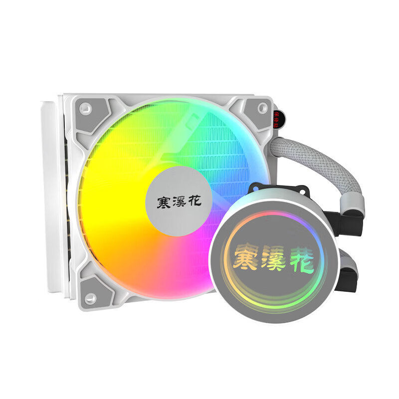 СЖО Hanxihua Deep Mirror 120мм белая фиксированный цвет