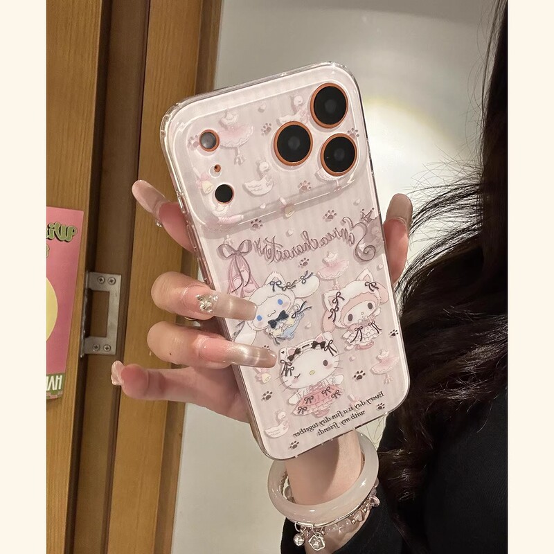 Japanese Lofub Gold-Plated Cute Sanrio Phone Case for Apple 17 Pro Max, iPhone 17 New Model, 16 Pro Protective Case, 14 Women's Full-Cover Anti-Drop, 15 Super Cute, 16 Cartoon Japanese Lofub Gold-Plated Cute Sanrio Phone Case for Apple 17 Pro Max, iPhone 17 New Model, 16 Pro Protective Case, 14 Women's Full-Cover Anti-Drop, 15 Super Cute, 16 Cartoon
