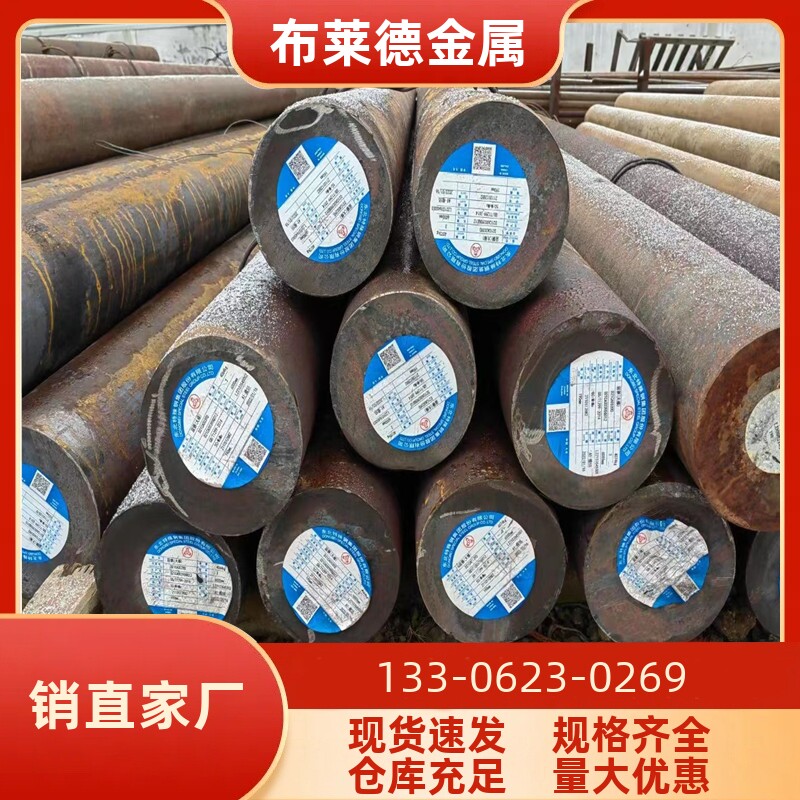 球墨铸铁棒HT200 HT250灰铸铁方料FCD450铸铁QT500-7铸铁型材