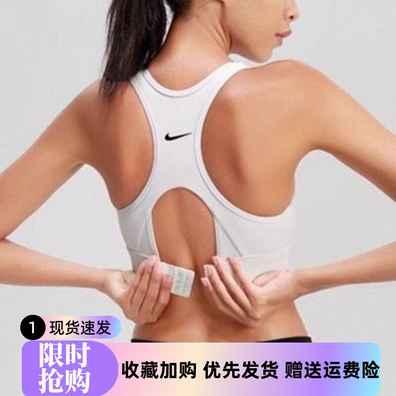 Nike Nike Wireless Sports Bra for Women, High-Intensity Shock-Proof, Breathable, Beautiful Back Fitness Yoga Bra Nike Nike Wireless Sports Bra for Women, High-Intensity Shock-Proof, Breathable, Beautiful Back Fitness Yoga Bra