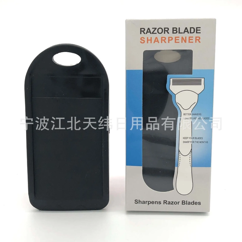 Black Razor Sharpener, Razor Blade Cleaner, Razor Blade Sharpener