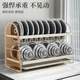 Wuming Dish Storage Rack 2024 Kitchen Home Multi-Function New Countertop Double-Layer Plate Chopsticks Drain Storage Cabinet