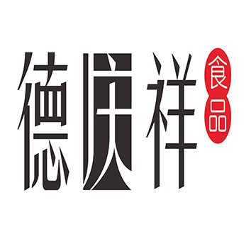 德庆祥食品的LOGO
