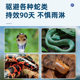 Realgar Snake-Repelling Powder Sulfurpelling anti-snake supply 장기 가정용 뱀 수리 곤충 야외 유황 실내 안뜰 뱀 캠핑