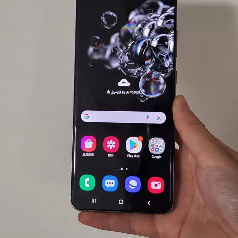 Samsung Galaxy S20 Ultra Sm-G9880