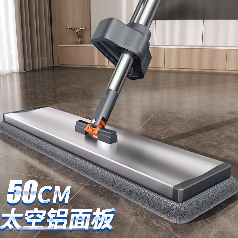 German Flat Mop 2026 New Model for Home Use, Lazy Mop, One-Sweep Clean, No Hand Washing, Large Mop Cloth