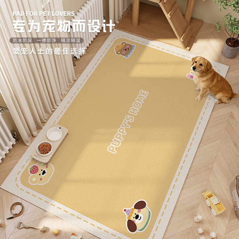 Pet Floor Mat Waterproof and Urine-Proof Leather Fence Carpet Dog and Cat Dining Mat Special Non-Slip Dog Cage Mat Pvc