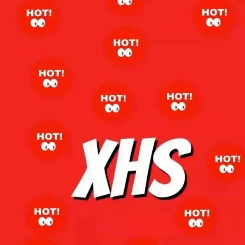 xhs Xiaohongshu/shu bindの携帯電話番号で相談して注文する