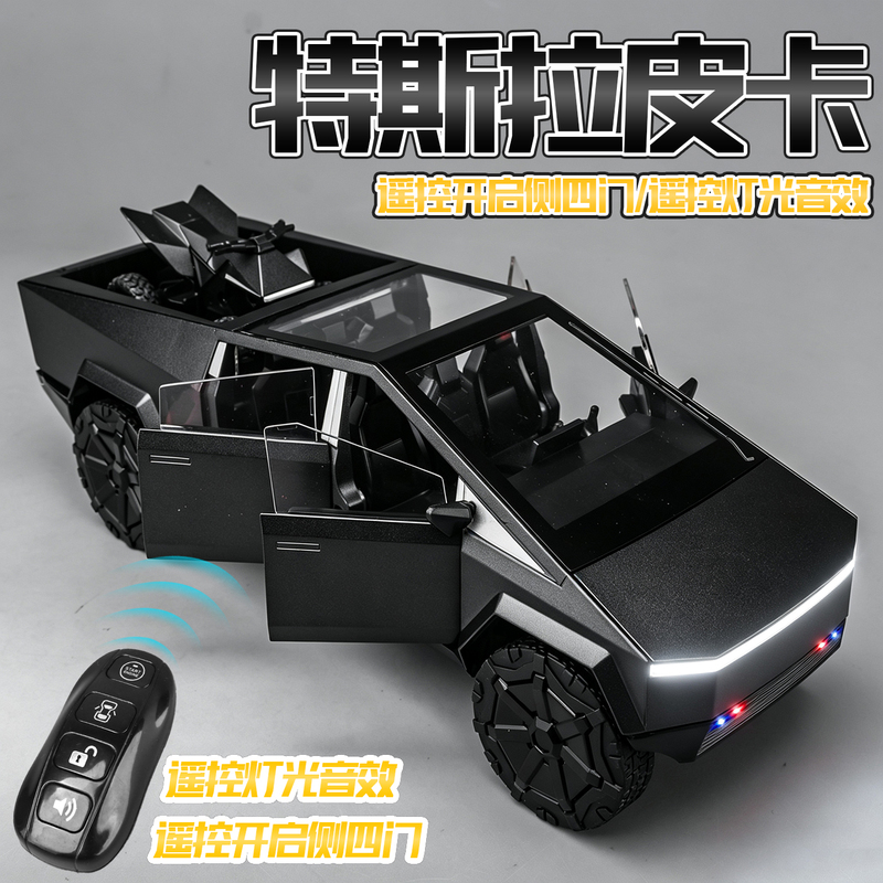 1:24 New Tesla Cybertruck Alloy Large Car Model Simulation Off-Road Car Toy for Boys