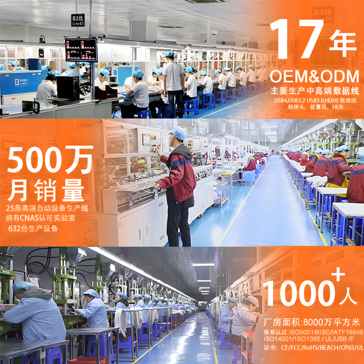 荣耀手机体验店分布：城市中的科技橱窗