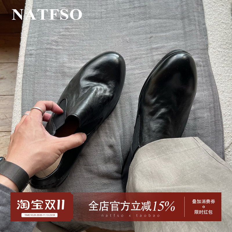 Natfso Washed Horsehide Old Money Style Relaxed Slip-On Loafers Mules Commuter Leather Shoes for Men Natfso Washed Horsehide Old Money Style Relaxed Slip-On Loafers Mules Commuter Leather Shoes for Men
