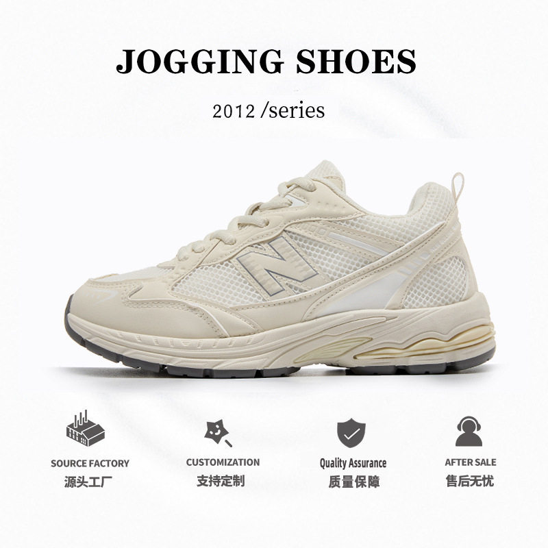 New Balance Sneakers for Men and Women, Nb Genuine Flagship Official Store 2026 Mesh Breathable Outdoor Women's Retro Dad Shoes New Balance Sneakers for Men and Women, Nb Genuine Flagship Official Store 2026 Mesh Breathable Outdoor Women's Retro Dad Shoes