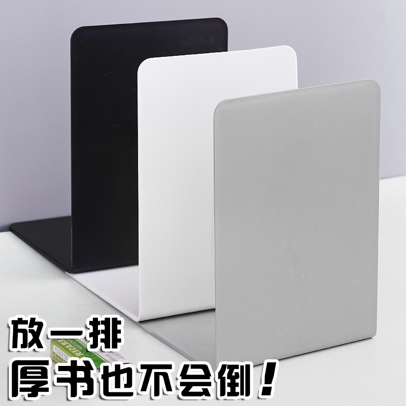 Large Book Stand, Book Holder, Bookend, Student Book Stand, Desktop Organizer, Desk Stand, Bookshelf Divider for Placing Books