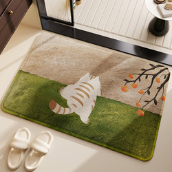 Bathroom Floor Mat, Toilet Foot Mat, Water-Absorbent Non-Slip Mat, Diatom Mud Toilet Household Carpet, Bathroom Entrance Mat