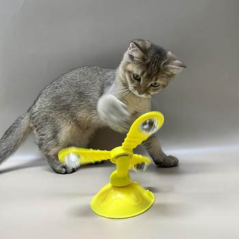 Pet toy multifunctional cat windmill suction cup toy flash nibble self-pleasure cat toy