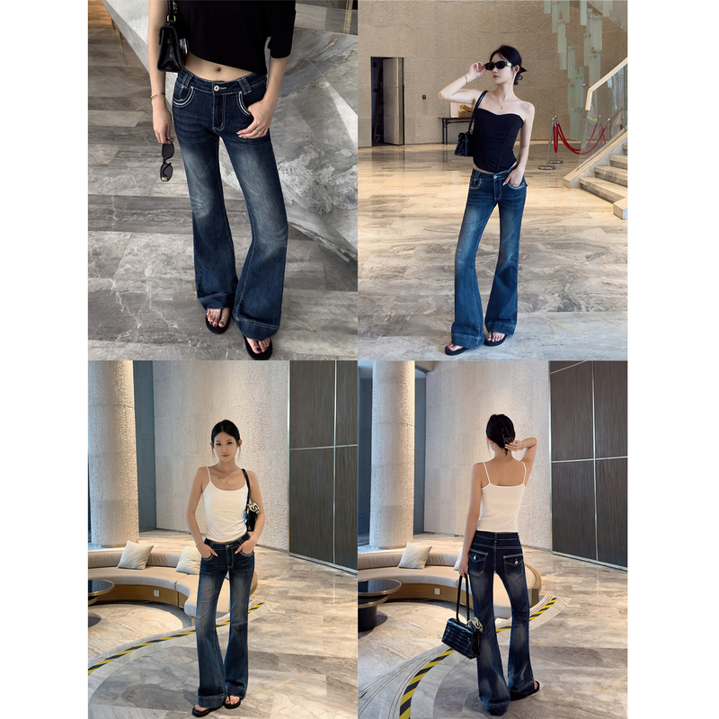 Ysyoushang Petite Low-Waist Slim-Fit Women's Jeans 2026 New Design Flared Floor-Length Pants