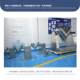 VH-2 small mixer V-type experimental mixer Small teaching raw material mixer Dry powder mixer